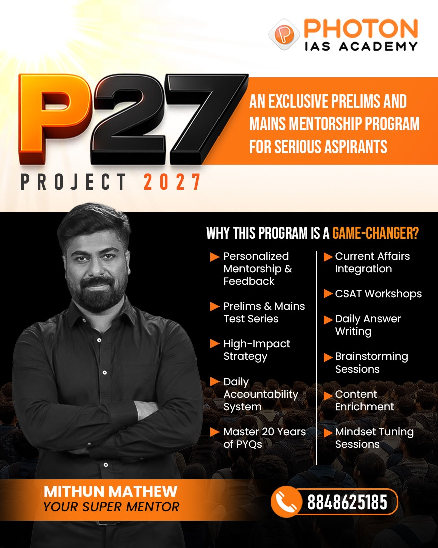 Prepare for UPSC With the Right Strategy
