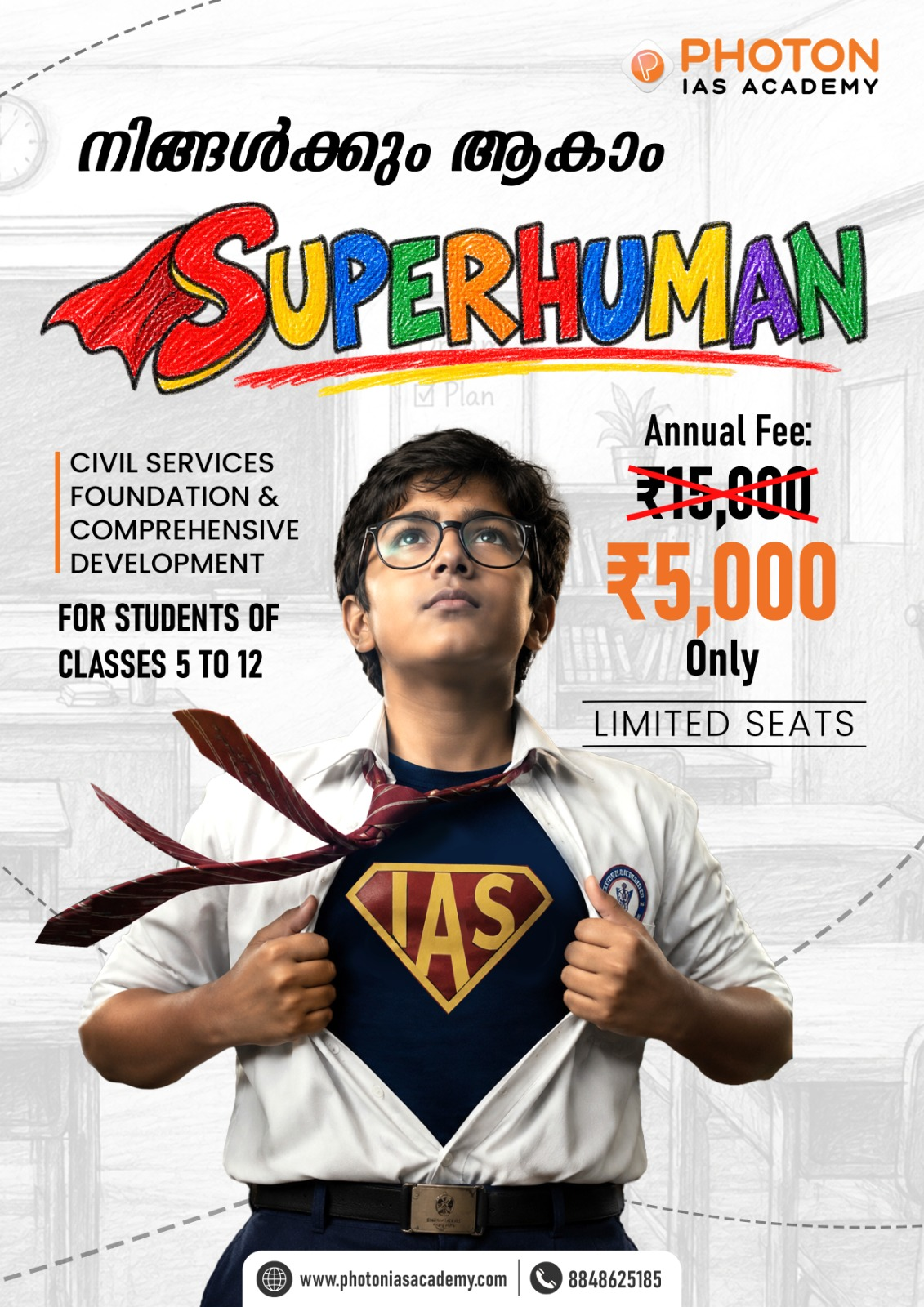 Build Tomorrow’s Civil Servant Today: Photon IAS Academy’s Civil Services Junior Programme